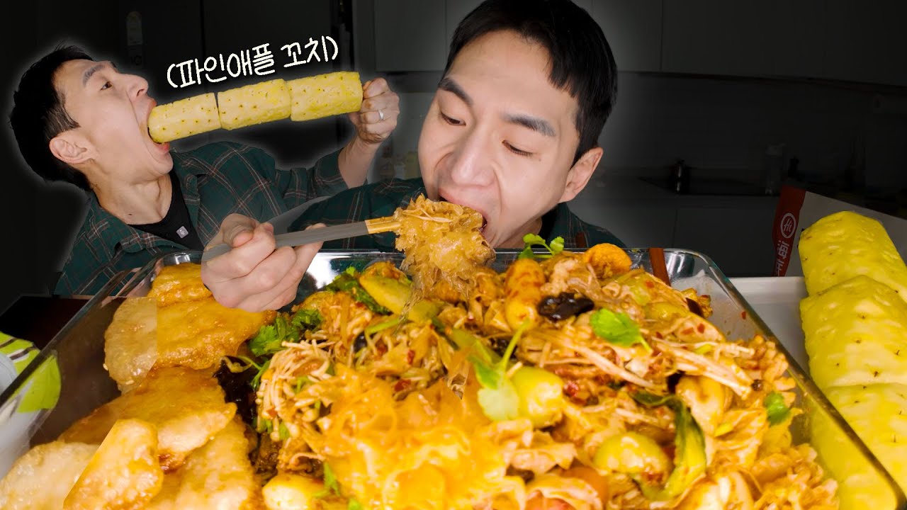 15만원어치 마라샹궈..이게 10인분이라고?