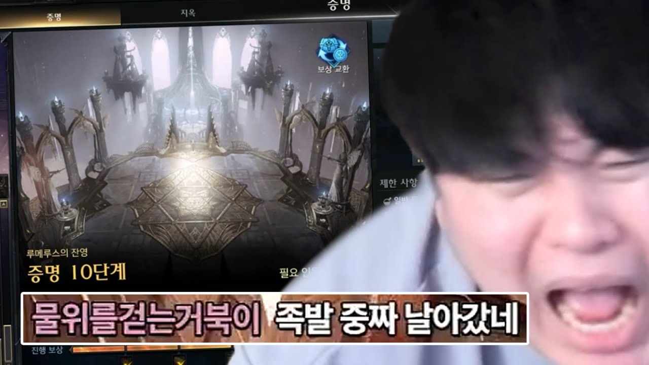한 판에 3만원