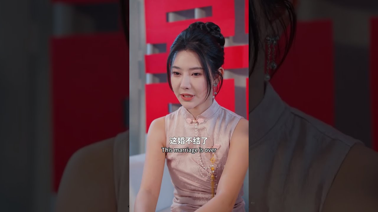 全集🌹 領證當天渣男為了白月光拋下我，我轉頭就和父親的徒弟結婚了，誰知他早已暗戀我多年！ #短劇 #爱情 #熱門短劇 #短劇全集 #甜寵