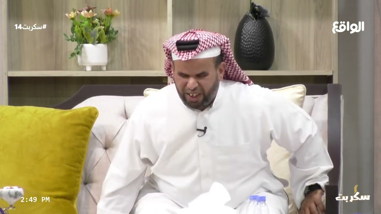 يا خوي الجنب لا عاد تلحقني ملام | أبو عبدالله #سكربت14