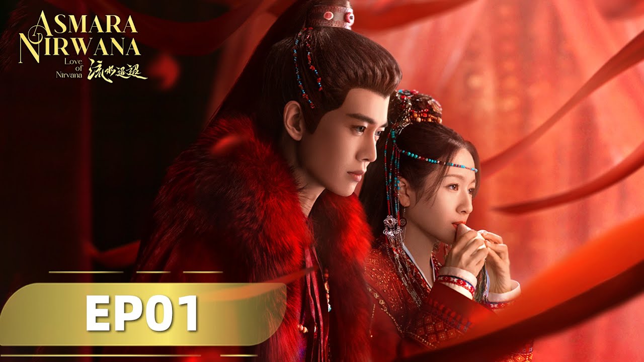 Love of Nirvana (Asmara Nirwana) EP01 | Ren Jialun, Li Landi, Xu Zhengxi | WeTV【INDO SUB】