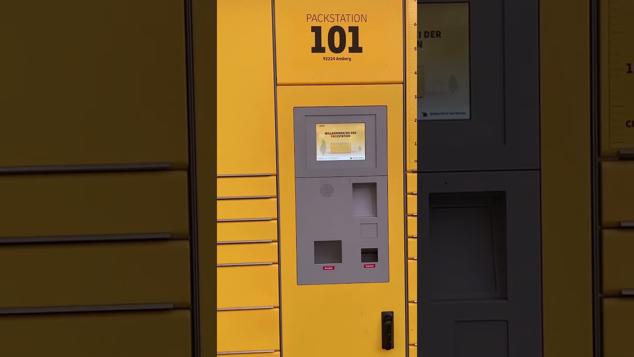 DHL Pack Station(Parcel Machine) in Germany 🇩🇪 😃👍🏻