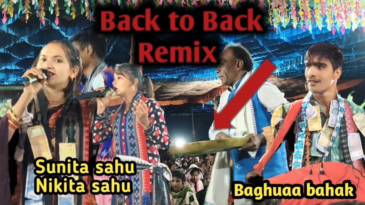Back to Back remix songs Sunita sahu kirtan at baradavan with pradeep panigrahi 