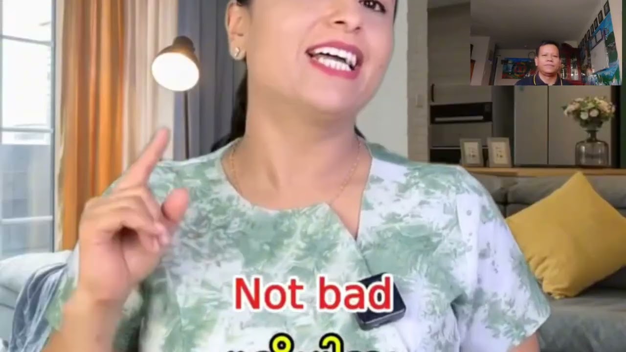 I'm fine ပြောတုံးပဲလား ( English)