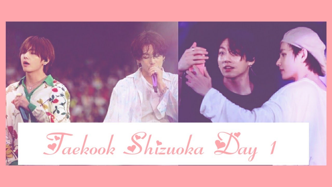 Taekook Moments | Shizuoka Stadium Ecopa Day 1
