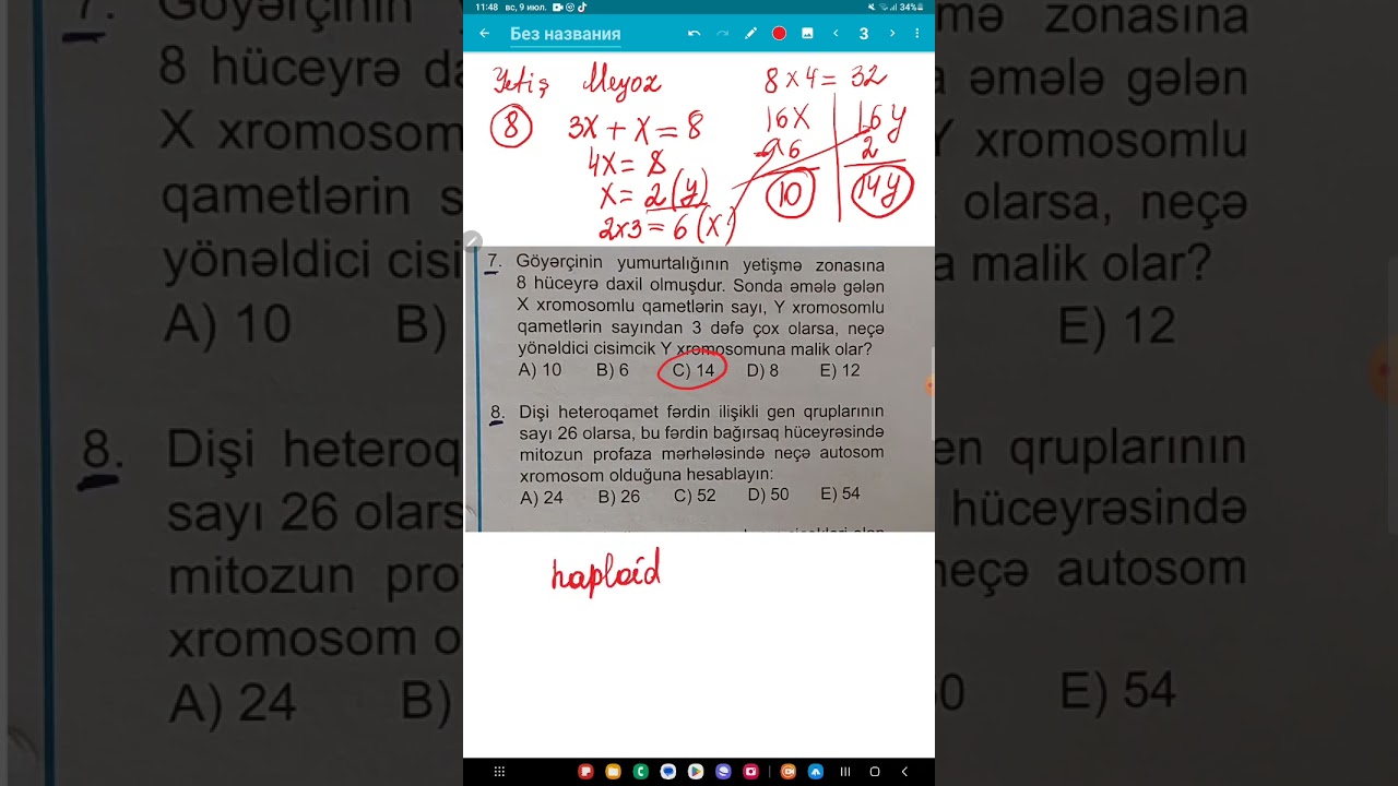 Ontogenez məsələlərini necə həll etməliyik.