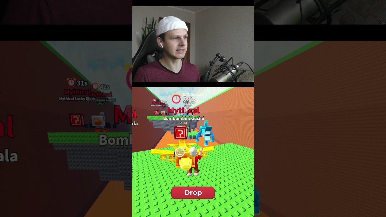 МІФІЧНИЙ BOMBOMBINI GUSINI в Glide for Brainrots! #roblox #українською