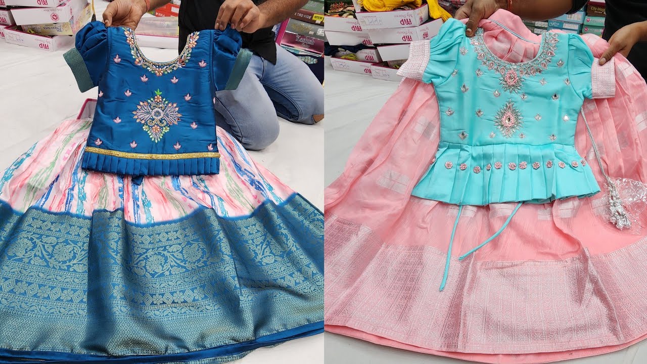 chickpet Bangalore wholesale Traditional kidswear collection in chickpet bangalore