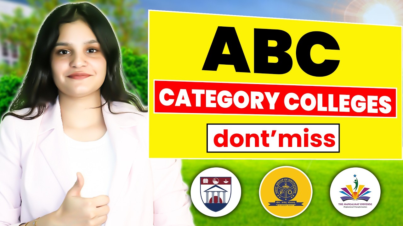 ABC Category MBA Colleges Explained🔥 | Which One Is Best For You? | Category Wise Breakdown | Cutoff