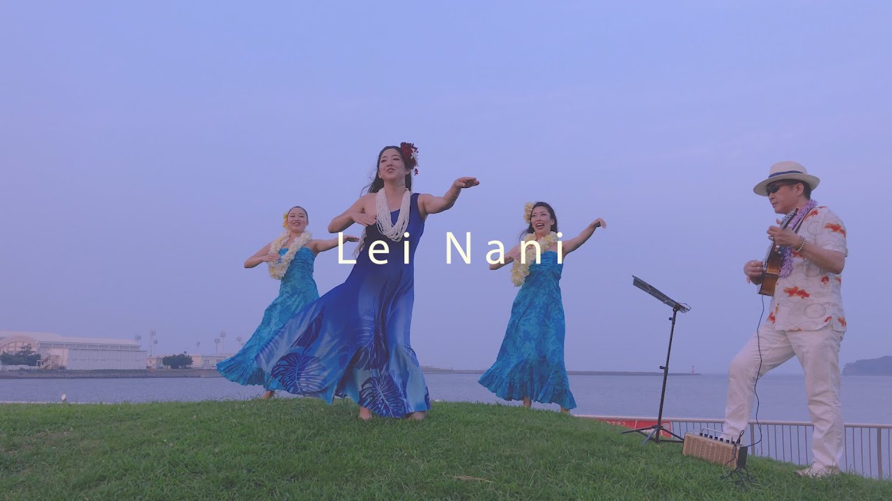 【Lei Nani】生演奏で踊ってみた
