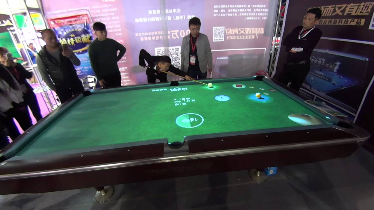 iPool Mixed Reality Pool/Snooker Table - CIAE 2016