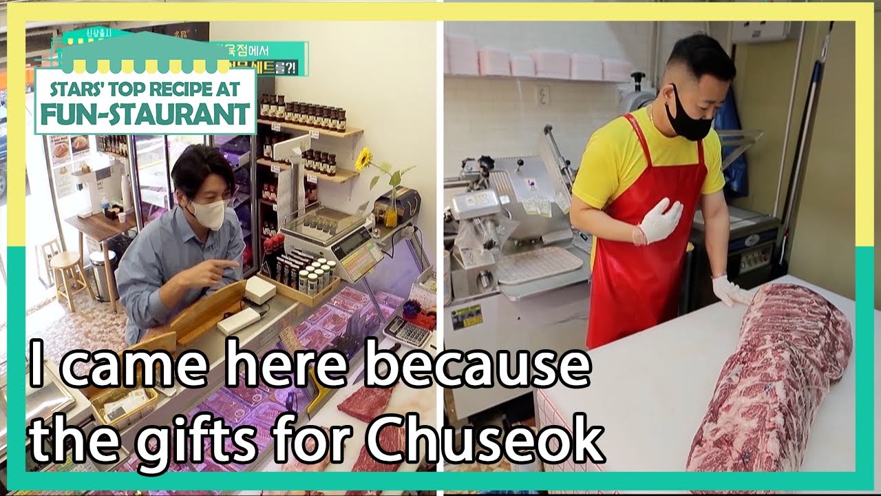 I came here because the gifts for Chuseok (Stars' Top Recipe at Fun-Staurant) | KBS WORLD TV 210921