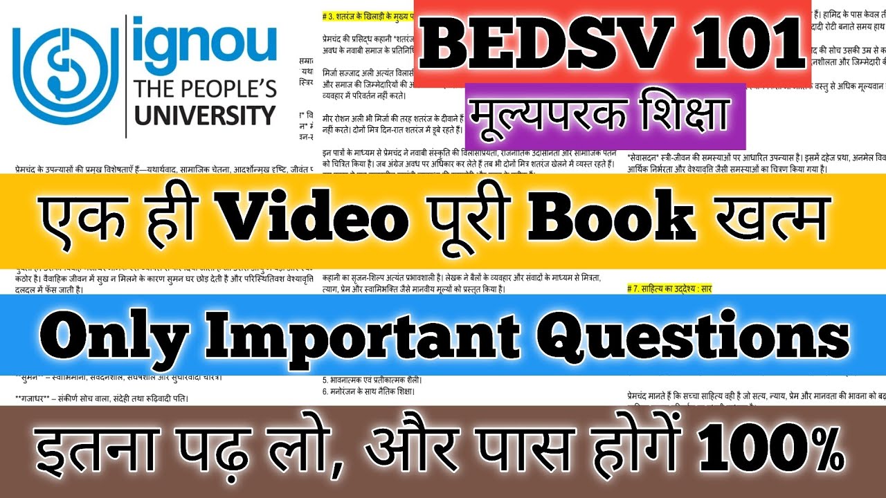 BEDSV 101 Important Questions June 2026 BEDSV 101 Pervious Year Questions BEDSV 101 मूल्यपरक शिक्षा 