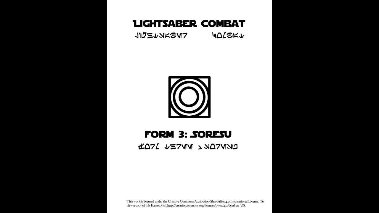 Terra Prime Soresu: Formula primer