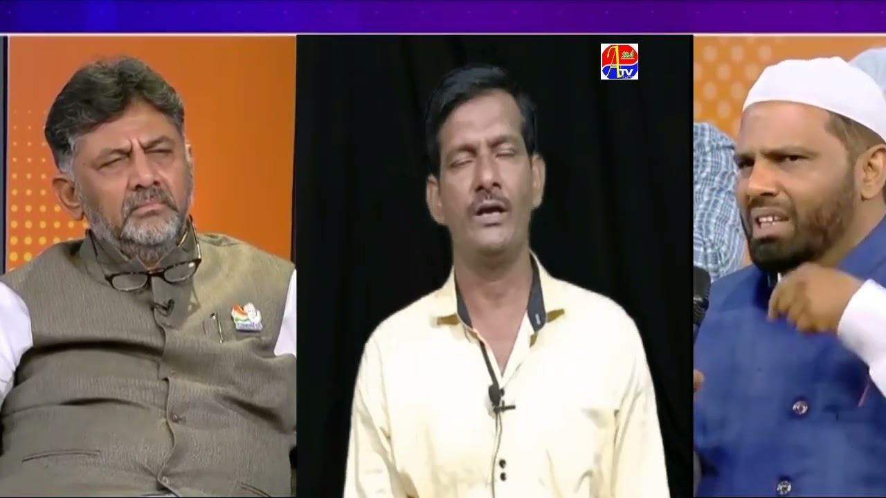 A1 TV ASIF GROUP KE SAATH EK ANOKHA PROGRAM ORGANISE KARNE WALA HAI DEKHIYE TAFSEEL !