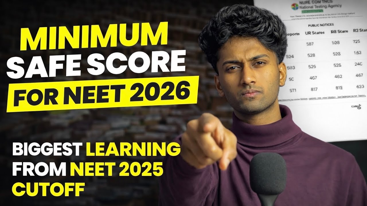 NEET 2026 Cutoff Prediction 😱 | Kerala’s Highest Cutoff Ever? | Govt MBBS Safe Score 🤯