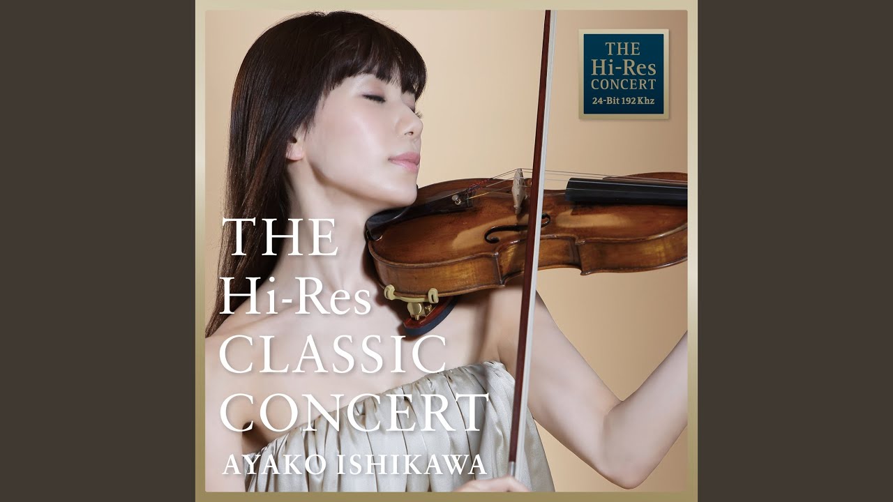組曲「惑星」より“木星”（ジュピター）