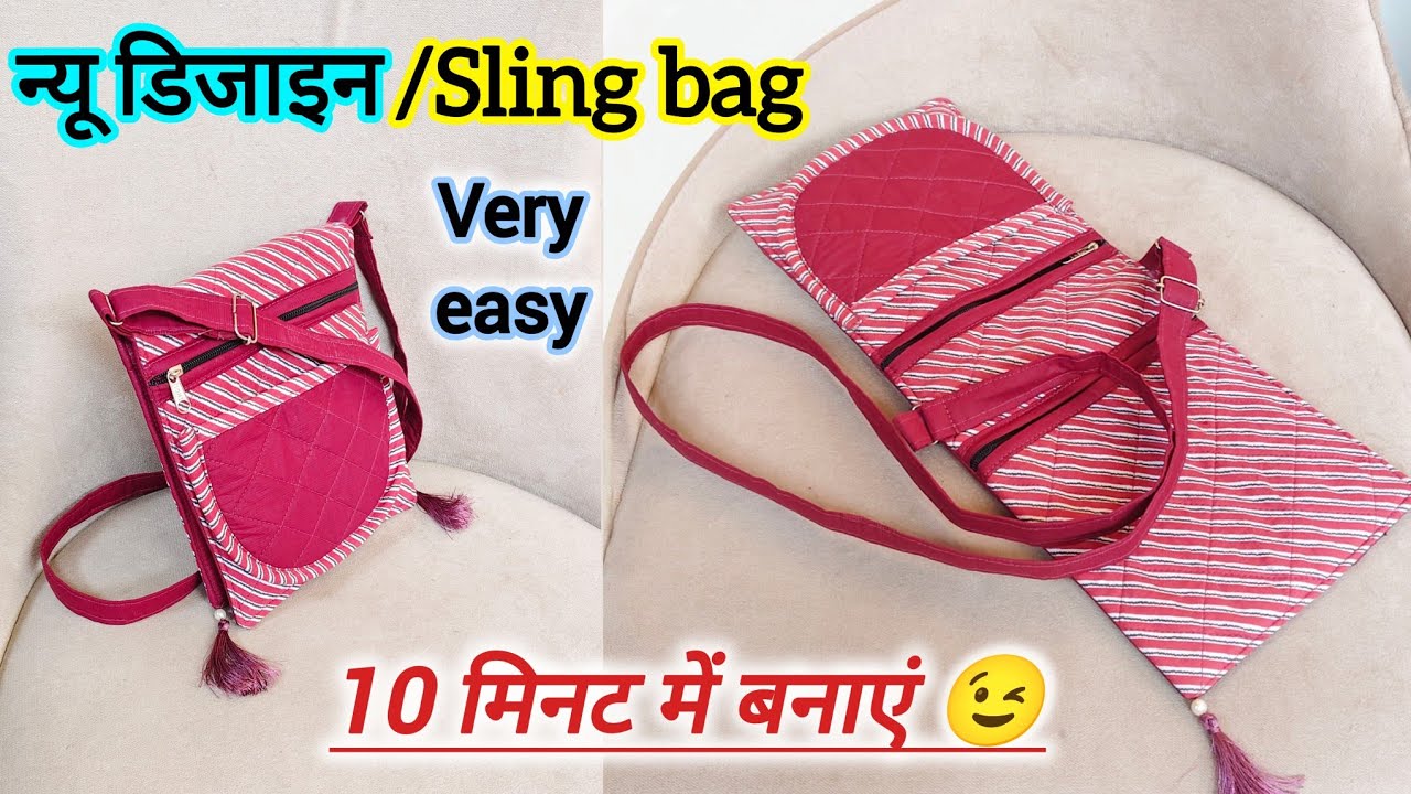New Trick-sling bag marking at home Bag cutting and stitching/ Handbag/ Side #diybag
