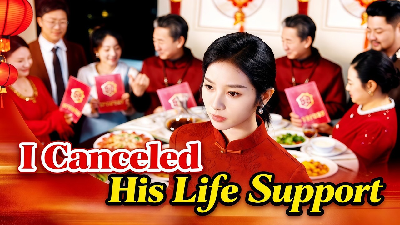 I Canceled His Life Support #flickreels