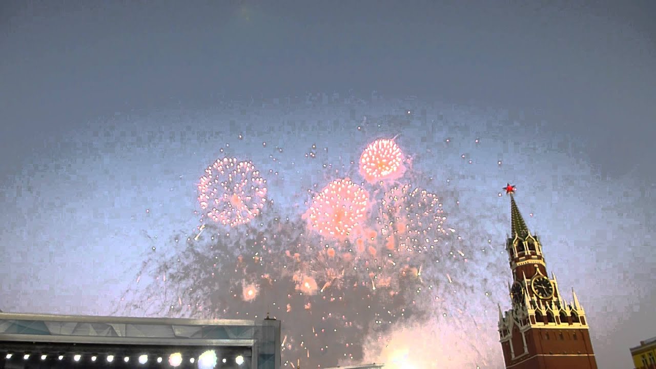 Салют над Красной площадью на День России 12.06.2015