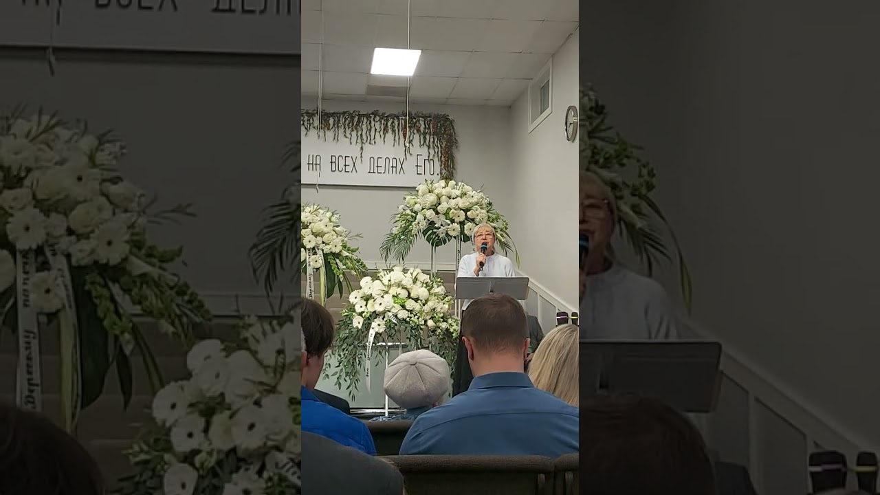 Все в этой жизни оставляет след~Праздник жизни для нашего папочки~Пение старшей сестры 