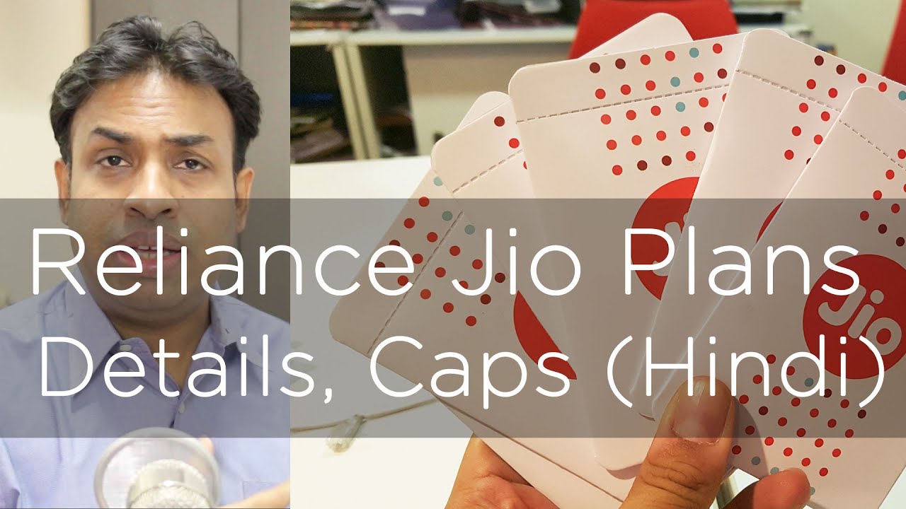 Reliance Jio 4G Plans Real Facts & Missing Info (Hindi)