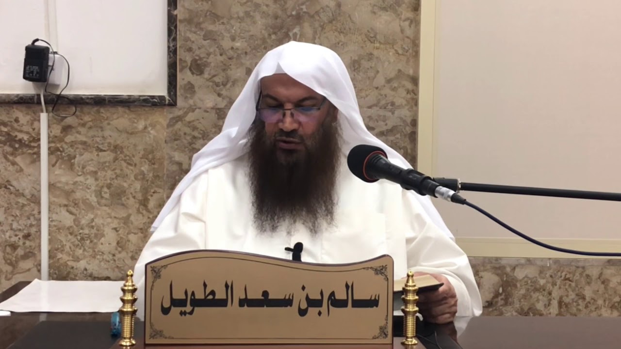 الخوف الشديد من الشرك / فضيلة الشيخ سالم الطويل