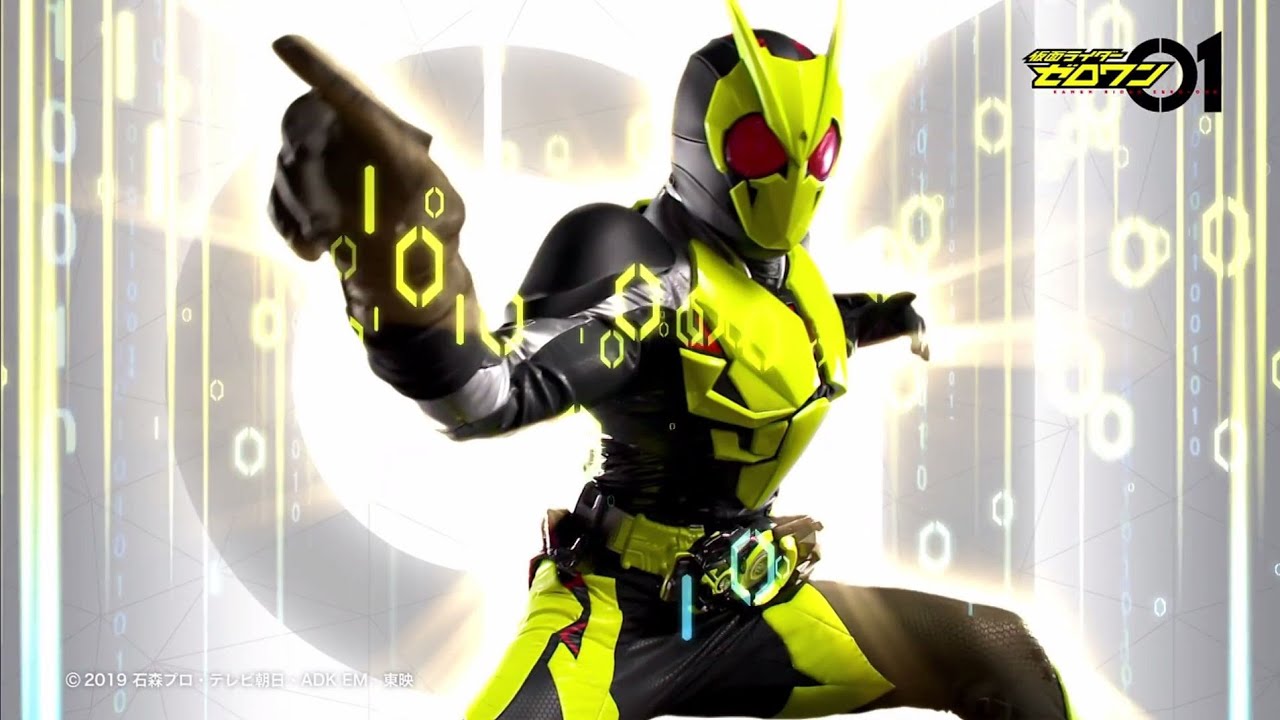 仮面ライダーゼロワン CM集