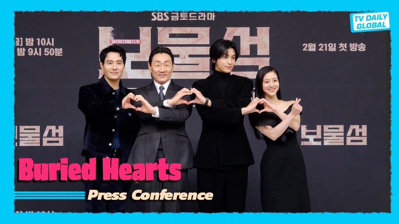 [4K] SBS New Drama 