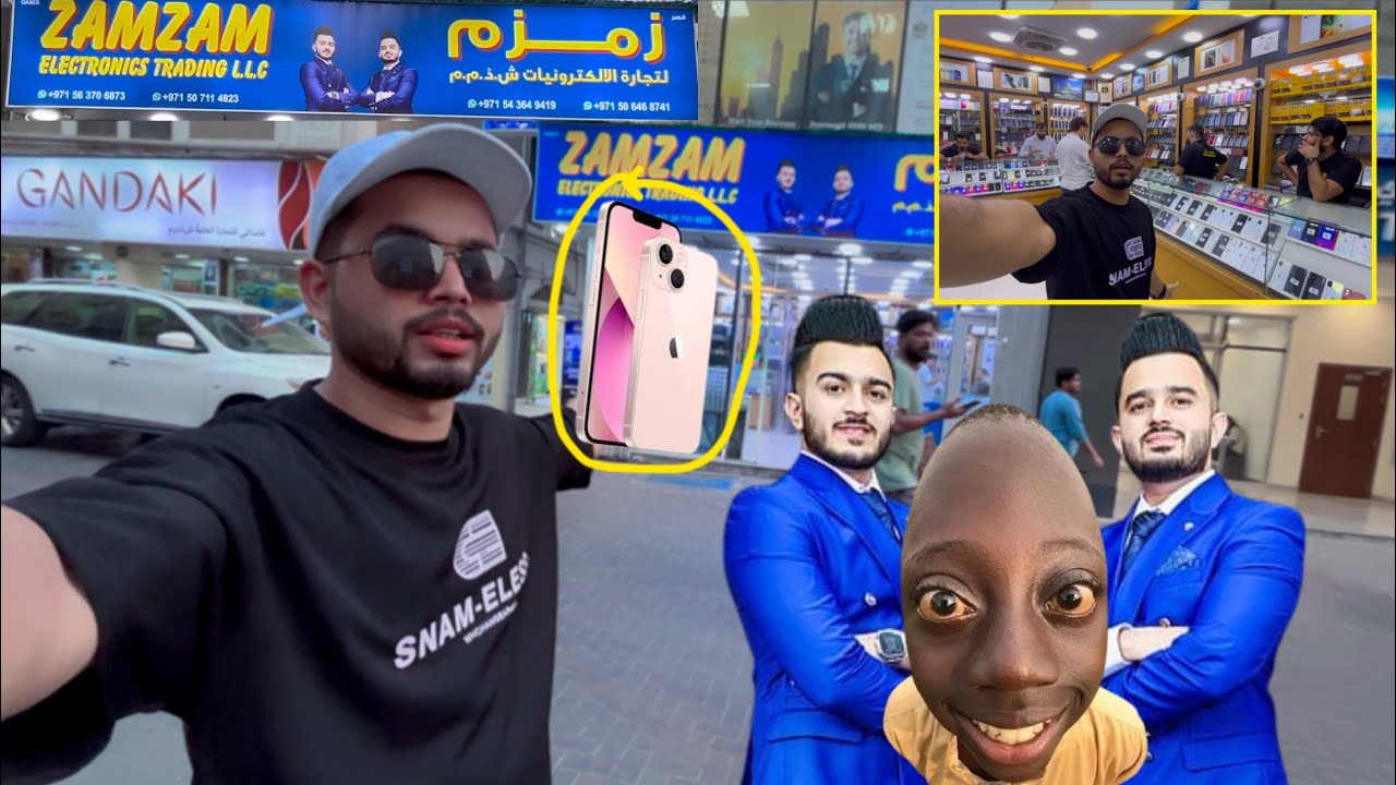 DUBAI …Zamzam Electronic Shop 📲📱