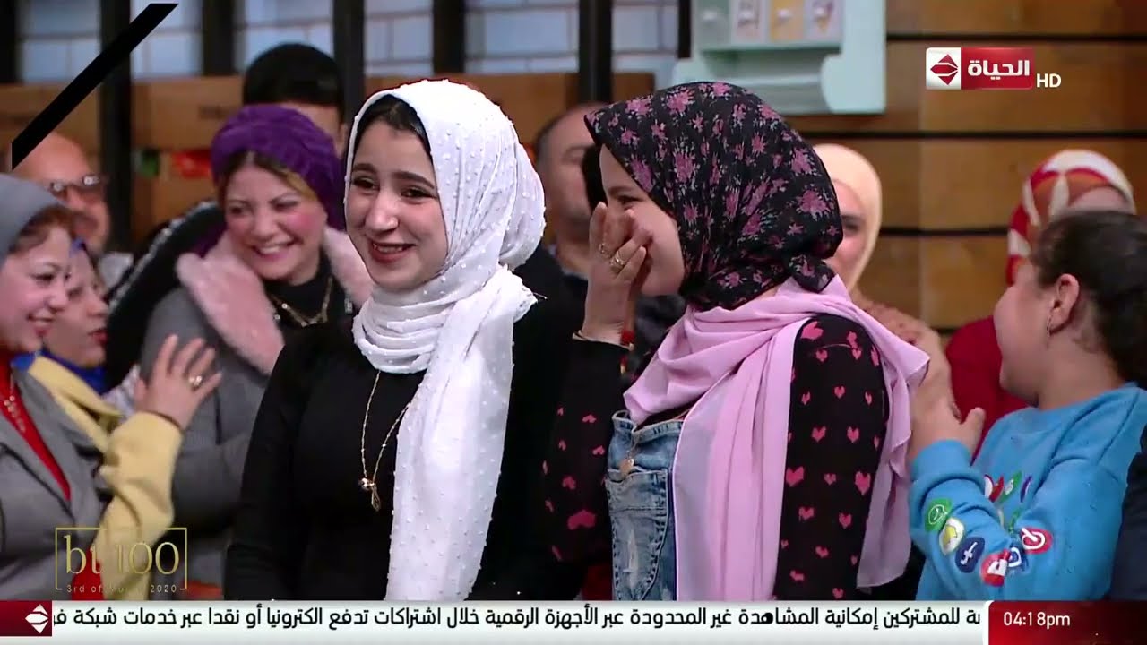 4 شارع شريف - حلقة خاصة بأعياد ميلاد شهر فبراير| الأربعاء 26 فبراير 2020 - الحلقة الكاملة