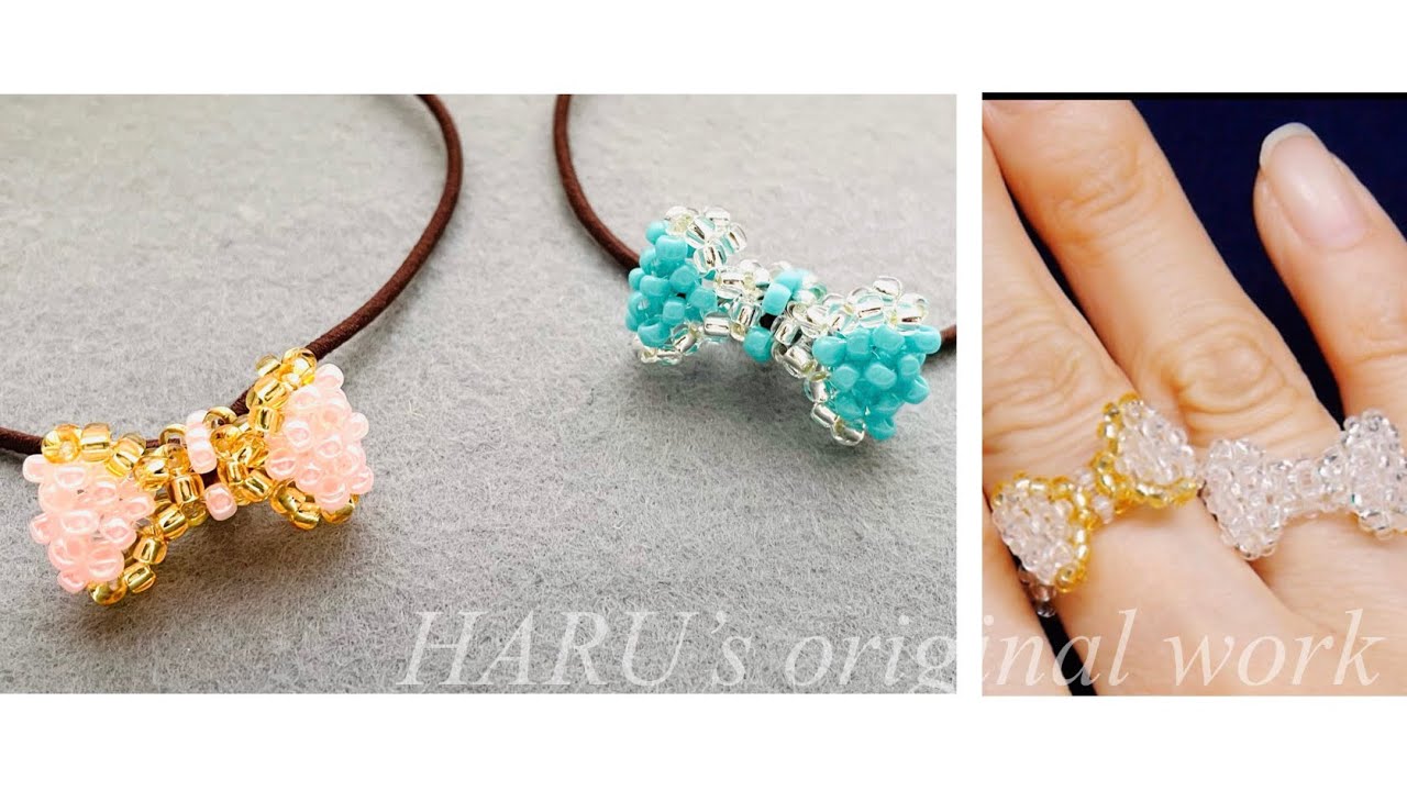 [137] リボンモチーフのヘアゴム🎀リングもチラッと/beaded ribbon