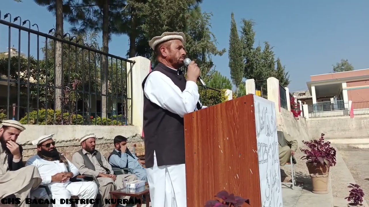 ہیڈ ماسٹر جناب مجید گل صاحب نے بچوں اور شرکاء کے سامنے اپنے خیالات کا اظہار کیا