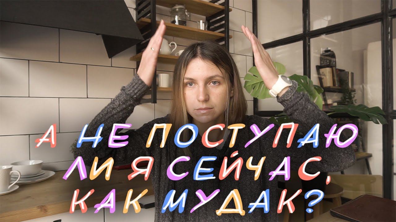 Хамство на детских площадках - норма?