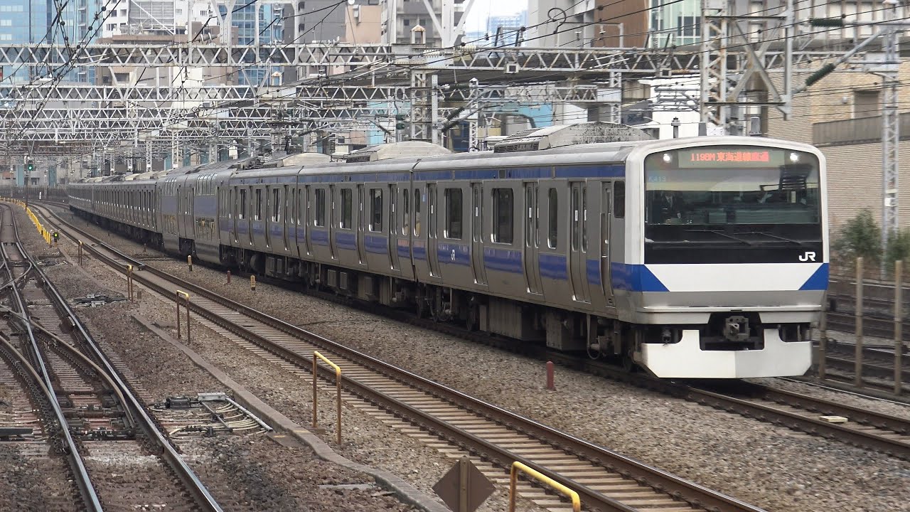 ～上野東京ライン開業～ 常磐線の東京・品川乗り入れ開始