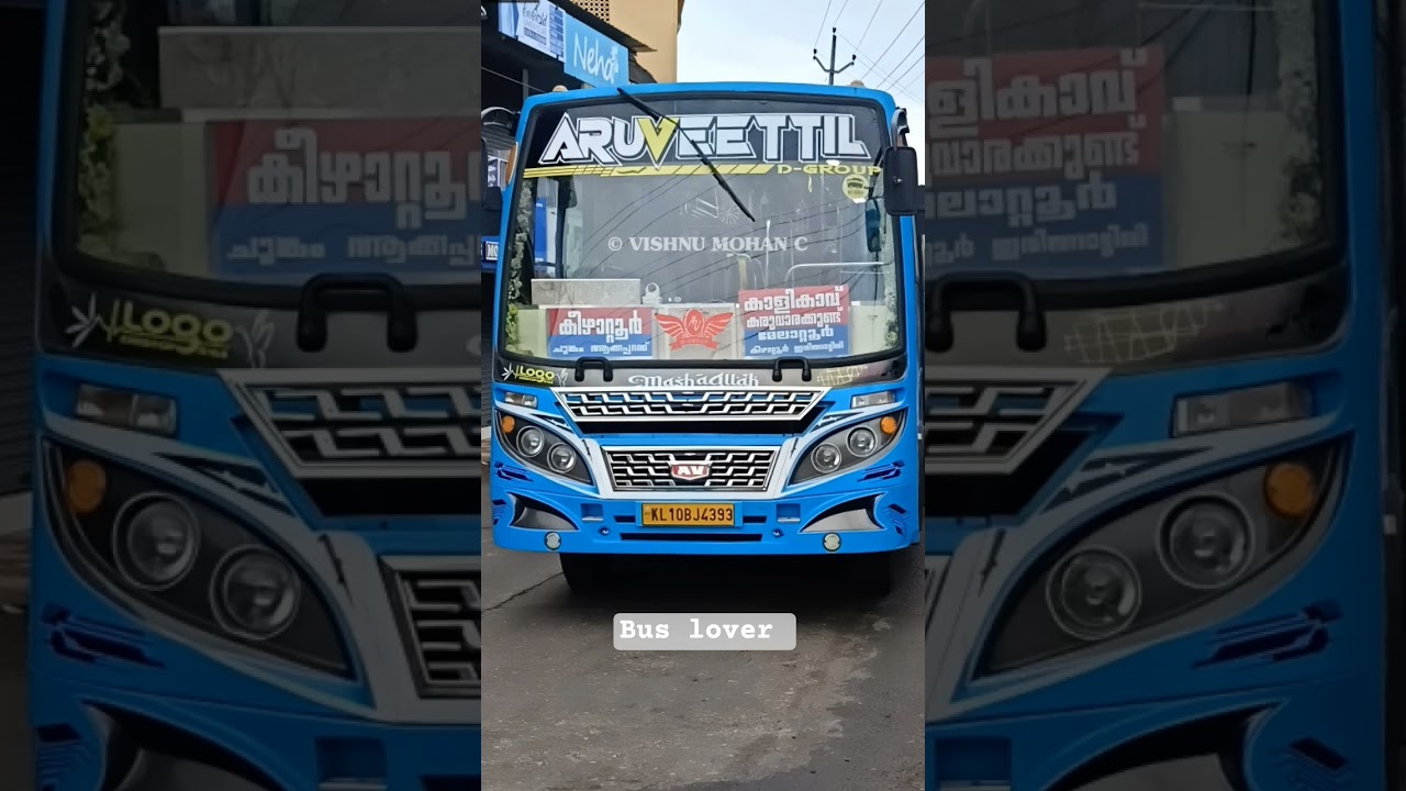 Aruveettil ❤️#Privet bus #pic collections 🔥#😘😘❤️
