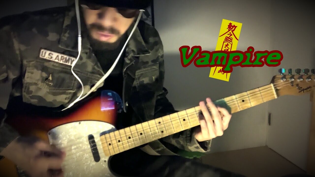 Jesse Cheng - Vampire
