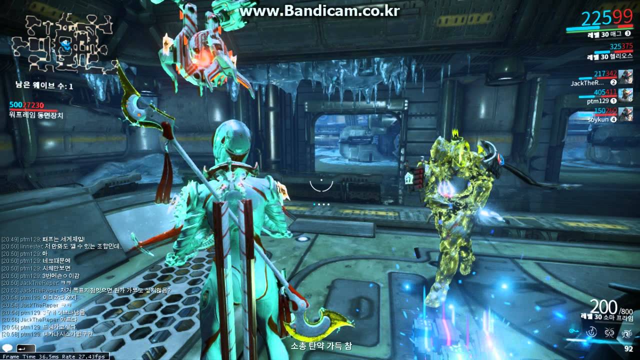 Warframe - GPMag