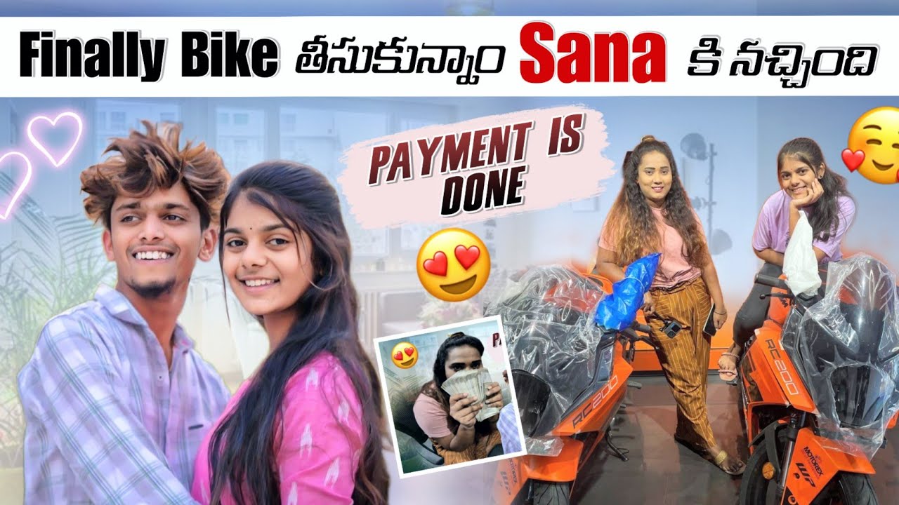 finally bike tisukuna😍sana ki bike bhaga nachidhi|monika|sana|pandu@rishi_stylish_official