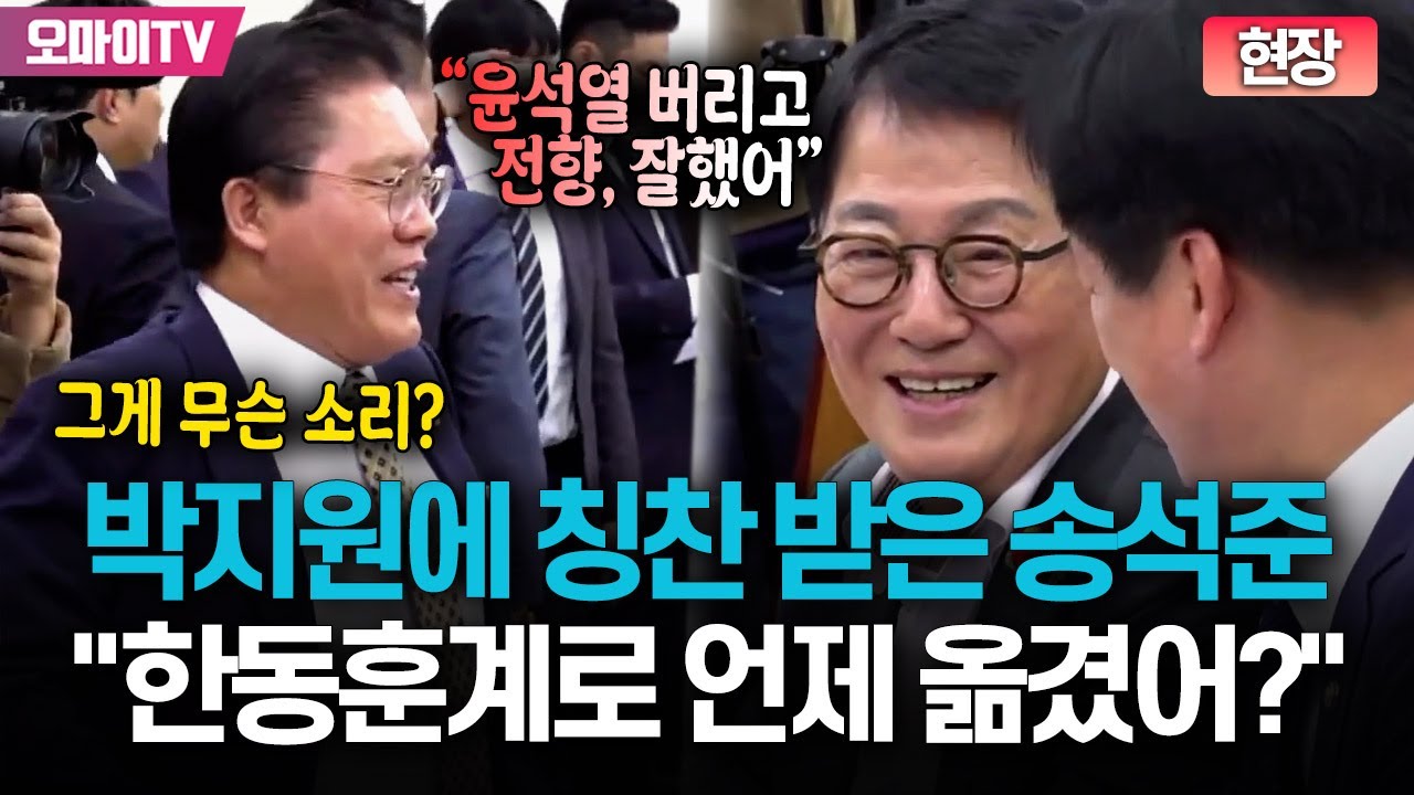 [현장] 