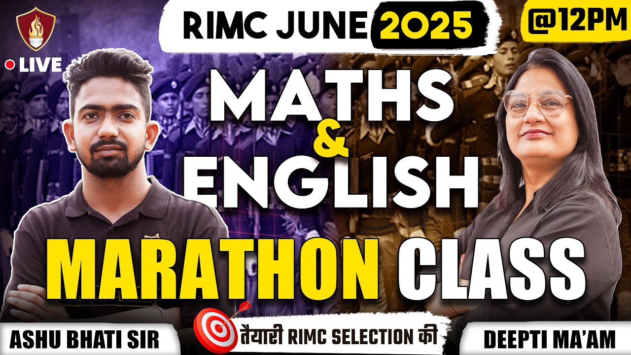 RIMC Marathon 2025 | RIMC Maths & English Marathon Class | RIMC 2025 June