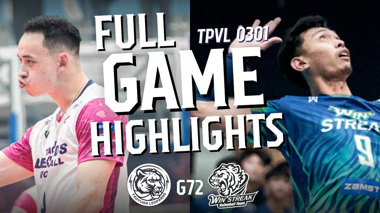 【𝗙𝗨𝗟𝗟 𝗚𝗔𝗠𝗘 𝗛𝗶𝗴𝗵𝗹𝗶𝗴𝗵𝘁】G76 桃園雲豹飛將 vs 台中連莊｜𝗧𝗣𝗩𝗟 𝗥𝗲𝗴𝘂𝗹𝗮𝗿 𝗦𝗲𝗮𝘀𝗼𝗻