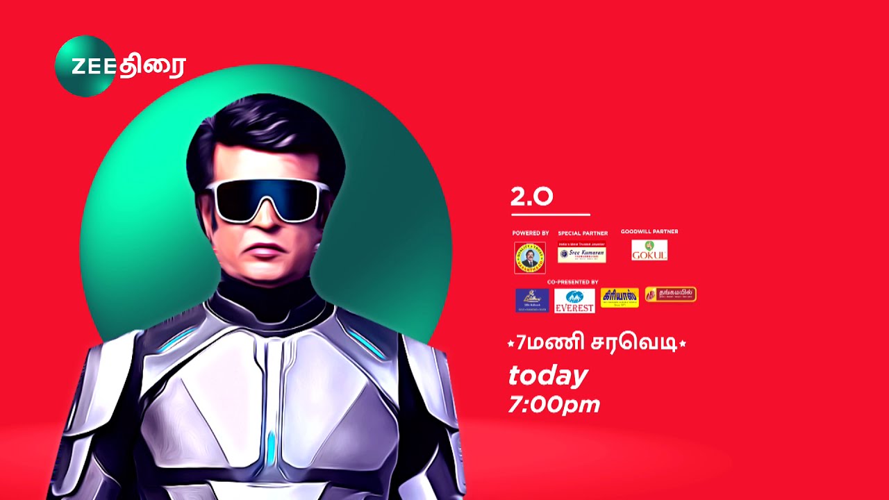 2.0 - Today - 7:00 PM - Movie Promo - Zee Thirai
