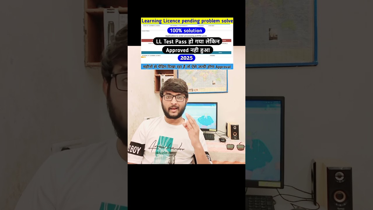 How to Solve Pending Learning License Problem | Learning License Printing #shorts #viral