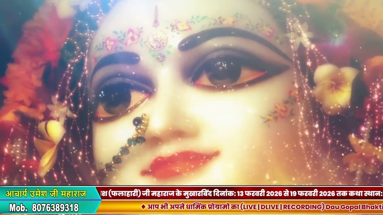 शीशे जैसा दिल मेरा तोड़ तो न दोगे 