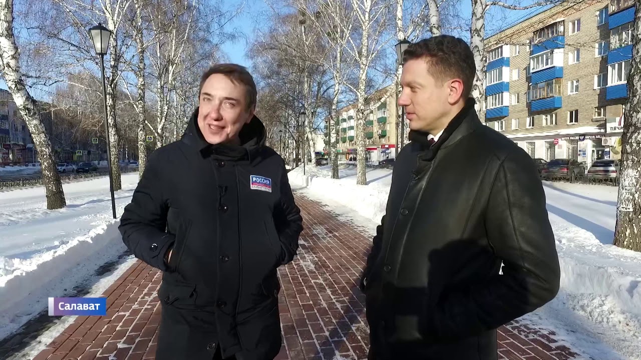 Салават - один из самых молодых городов России !