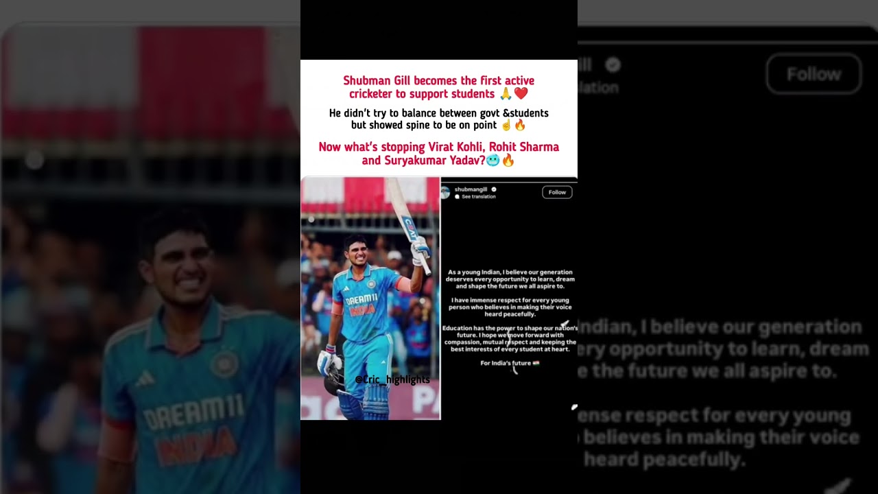 Shubman Gill Becomes First Active Cricketer To Support Students! 🔥 | What About Kohli & Rohit?