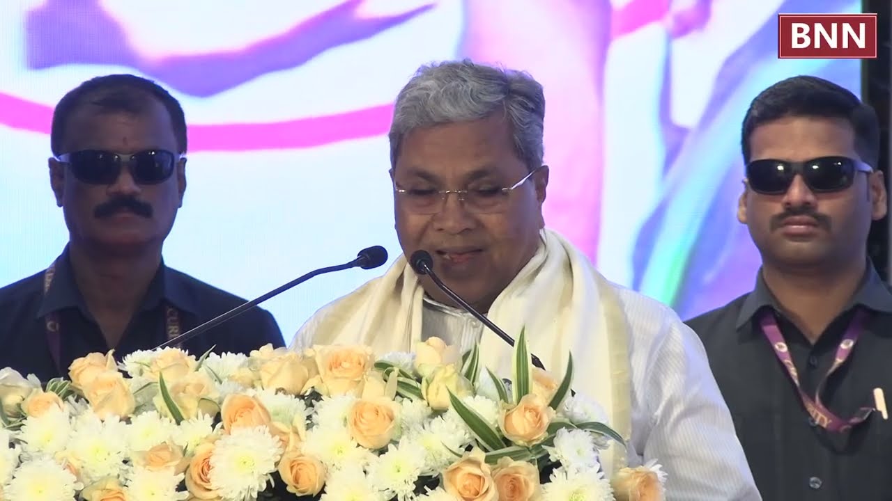 MSIL CHITS New Software & Mobile App Releasing Ceremony at Vidhana Soudha in Bengaluru