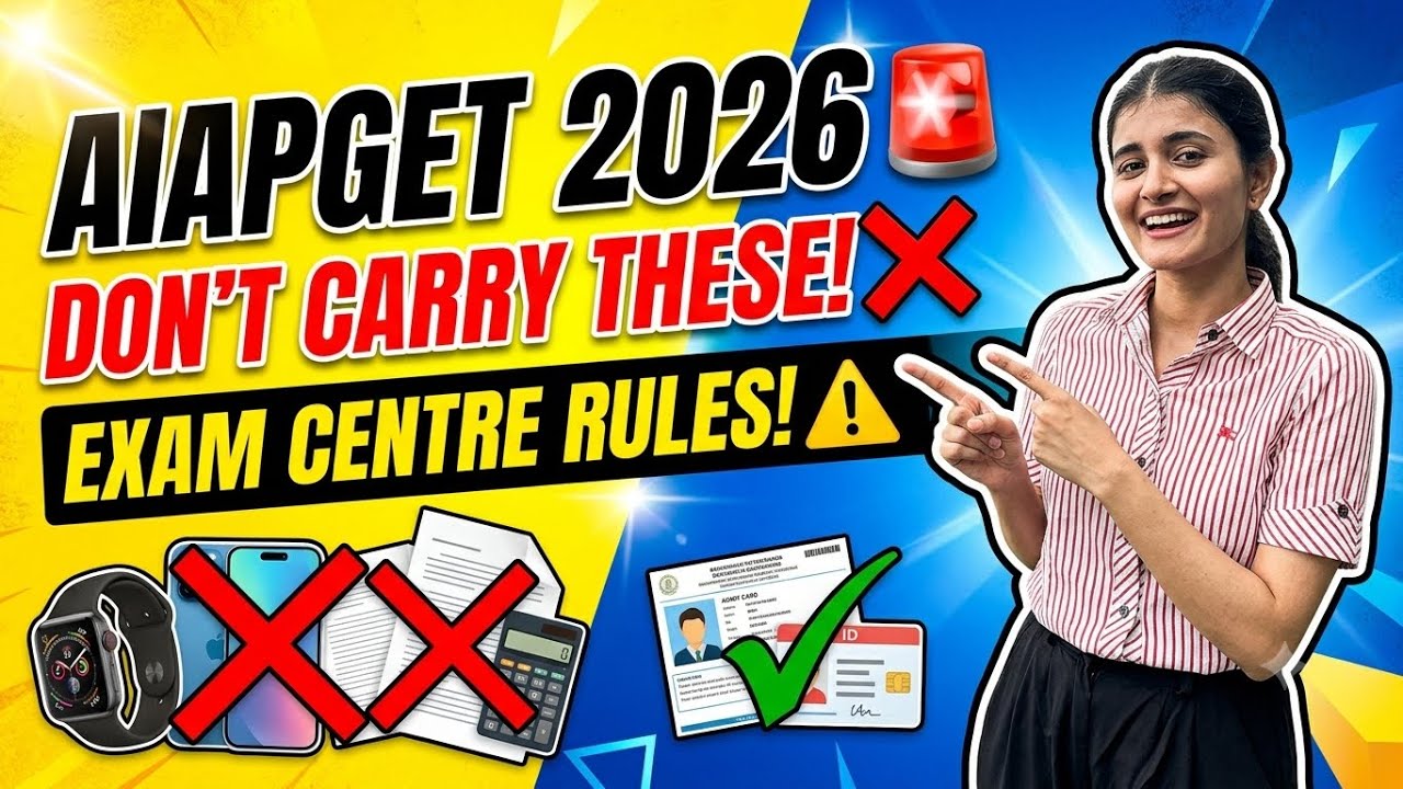 AIAPGET 2026 🚨 EXAM DAY ALERT!