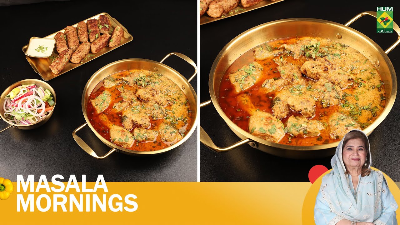 Chicken Rasheeda & Mutton Seekh | Shireen Anwar | Masala Mornings | 21 Nov 2025 | Masala TV